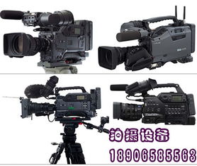 供应专业企业宣传片拍摄设备租赁