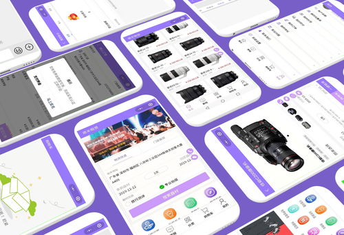 港丰影视 影视器材租赁小程序