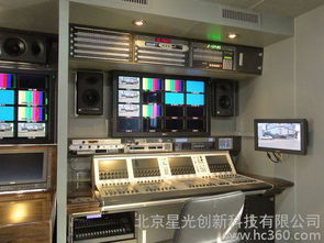 其他摄影器材价格 年会影视器材出租摄像机 摇臂切换台批发价格 北京市