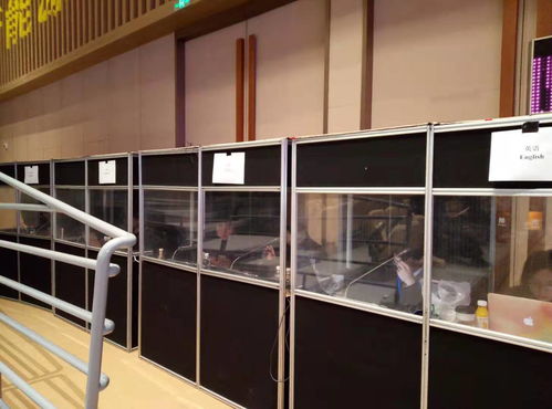 最值得信赖的翻译品牌 诠思翻译